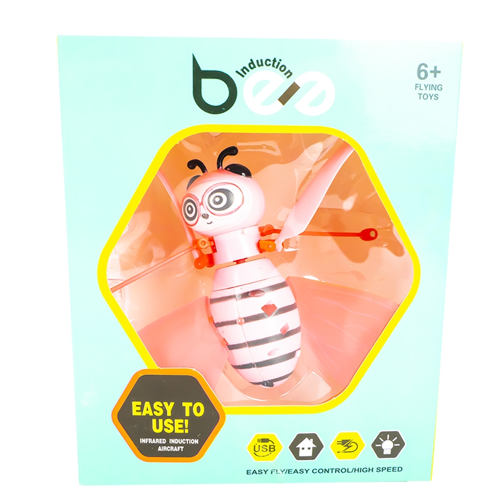 Albina zburatoare cu senzor - imagine 2