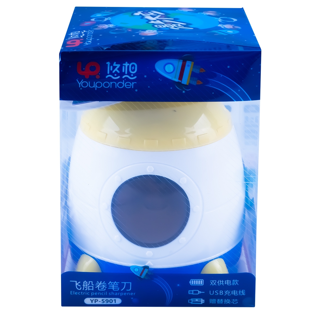 Ascutitoare electrica, baterii + incarcator, Racheta - Youponder - imagine 2