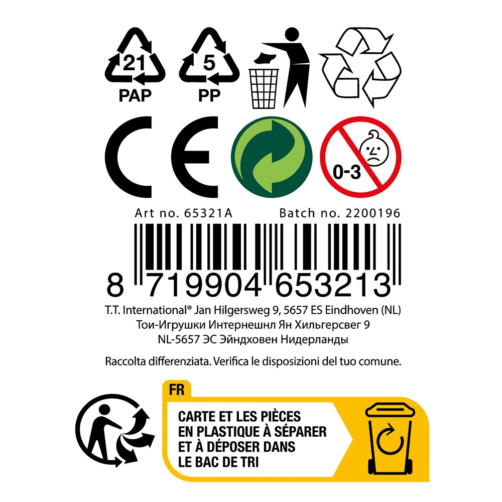 Aspersor de apa pentru copii - Toi-Toys - imagine 6