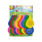 Baloane Happy birthday, 20 buc/blister