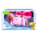 Bebelus cu accesorii