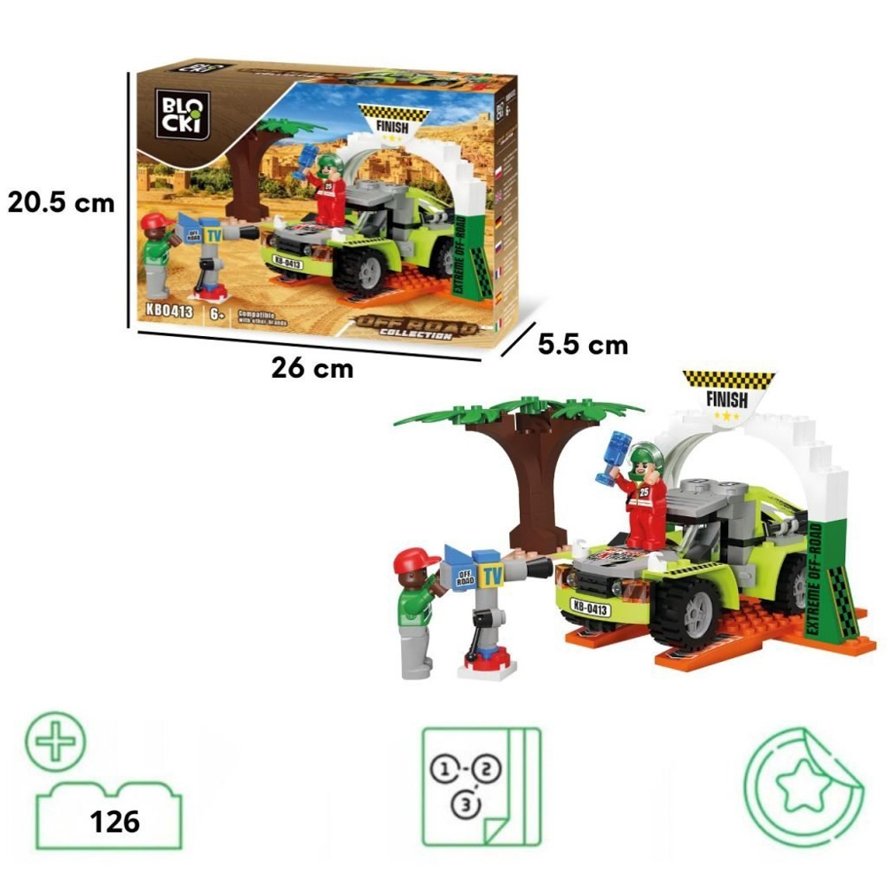 Blocki Off-Road Collection, Podiumul de premiere - raliu, 126 piese - imagine 5