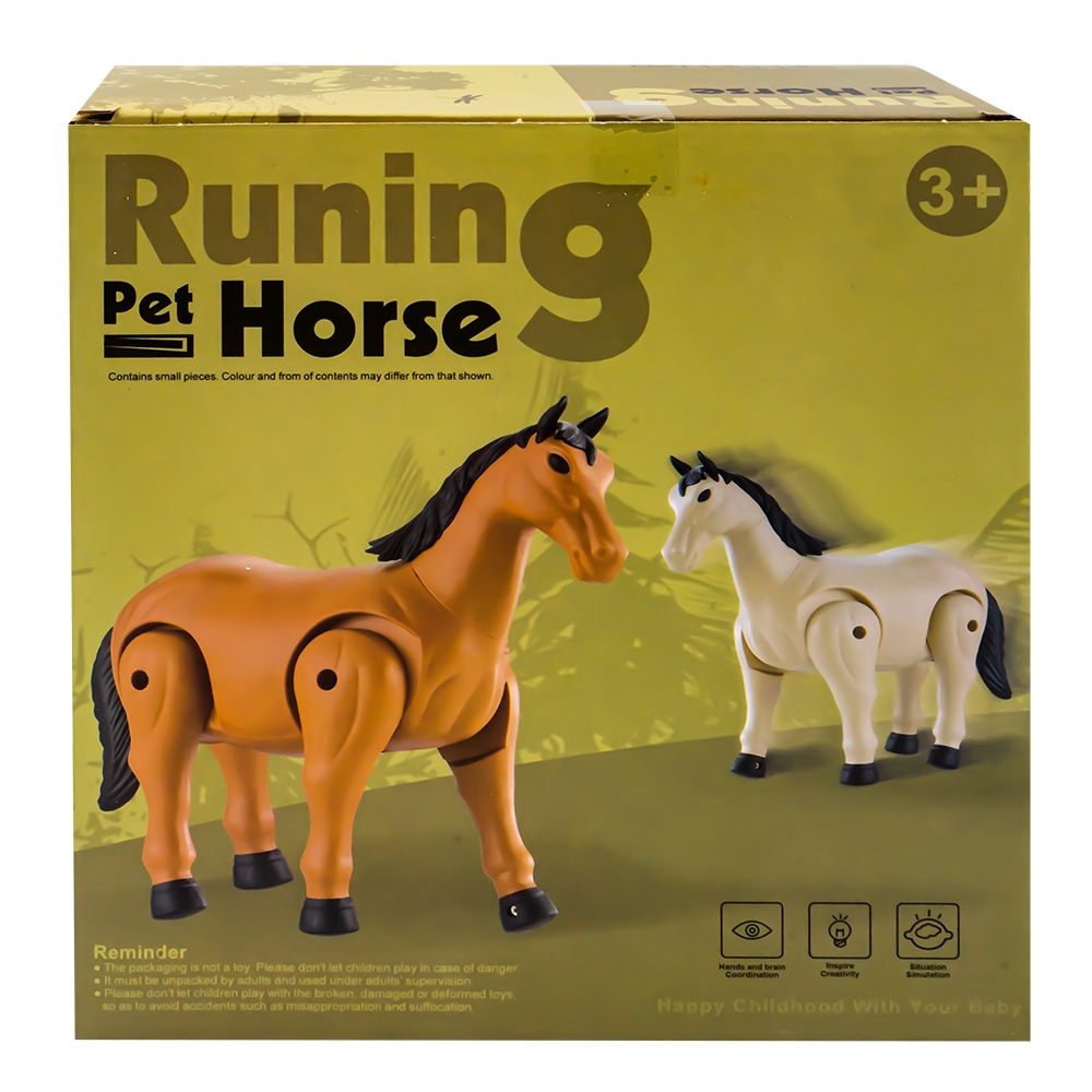 Calut cu baterii - imagine 2