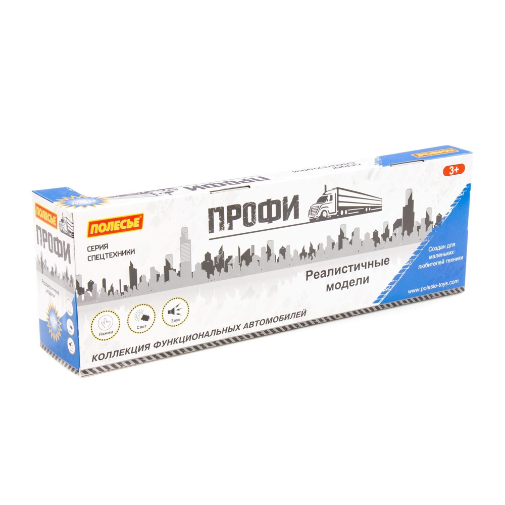 Camion + remorca, cu lumina si sunet, 53.5x11.5x18.5 cm, Polesie - imagine 6