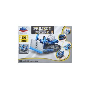 Cuburi constructii 2:1, vehicule, 168 piese