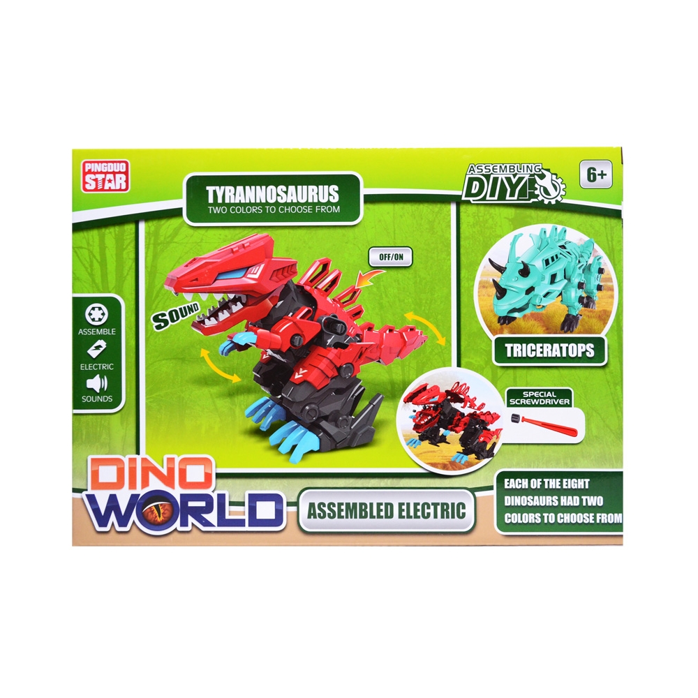 Cuburi constructii Robozaur, cu baterii - BIPLANE RAPTOR - imagine 2