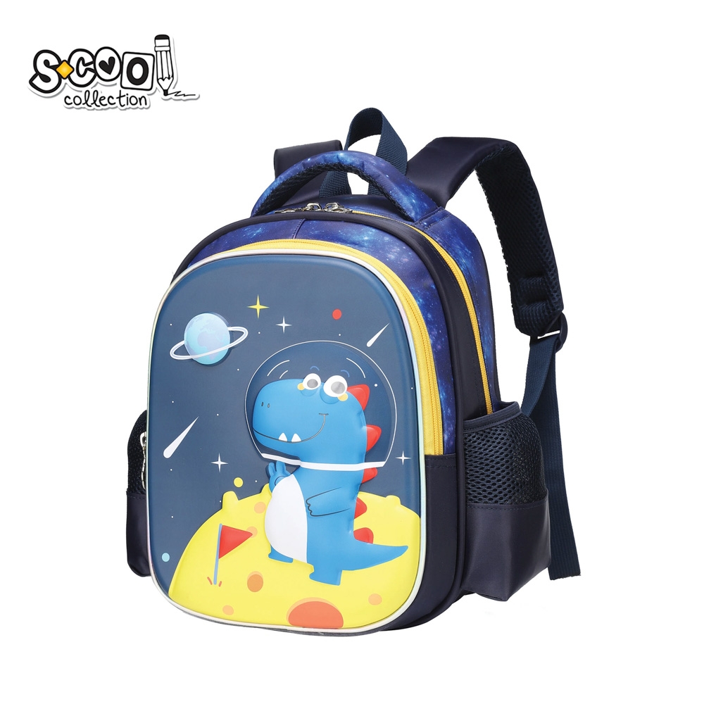 Ghiozdan gradinita 3D DINO, 25x17x31 cm - S-COOL - imagine 2