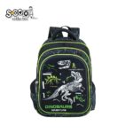 Ghiozdan 3D DINOSAURS, 38x35x20 cm - S-COOL