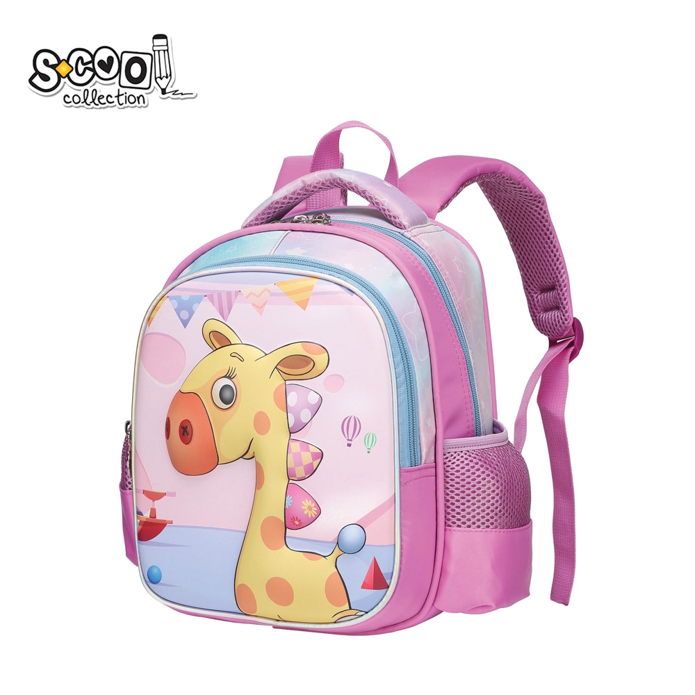 Ghiozdan gradinita 3D GIRAFFE, 25x17x31 cm - S-COOL - imagine 2