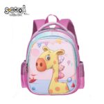 Ghiozdan gradinita 3D GIRAFFE, 25x17x31 cm - S-COOL