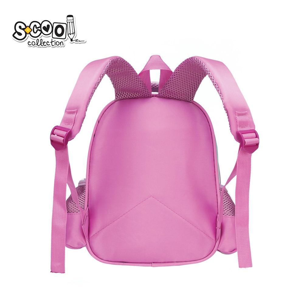 Ghiozdan gradinita 3D GIRAFFE, 25x17x31 cm - S-COOL - imagine 3