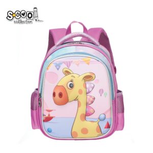 Ghiozdan gradinita 3D GIRAFFE, 25x17x31 cm - S-COOL