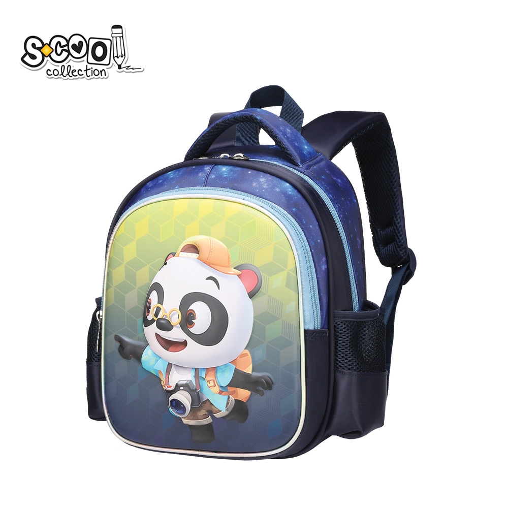 Ghiozdan gradinita 3D PANDA, 25x17x31 cm - S-COOL - imagine 2