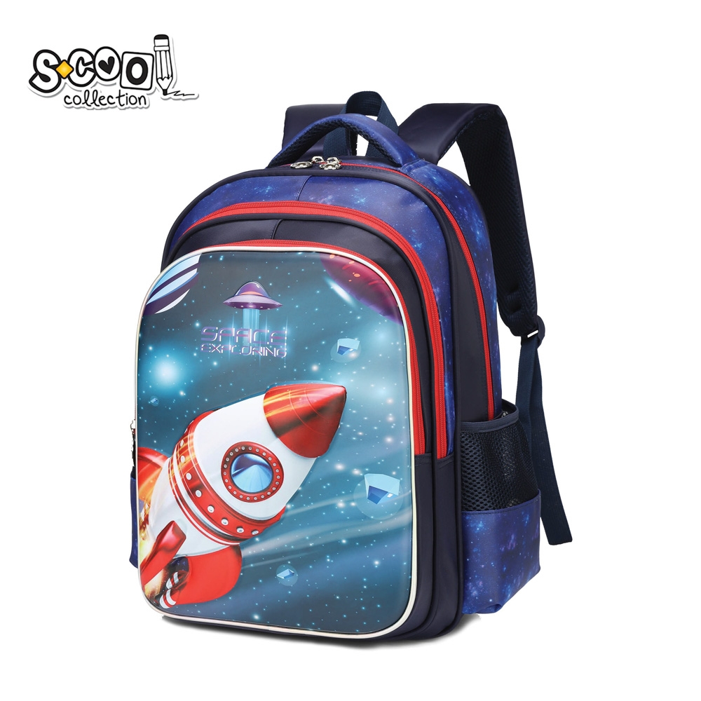 Ghiozdan 3D SPACE, 31x24x41 cm - S-COOL - imagine 2