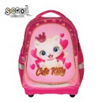 Ghiozdan anatomic CUTE KITTY, 38x39x19.5 cm - S-COOL