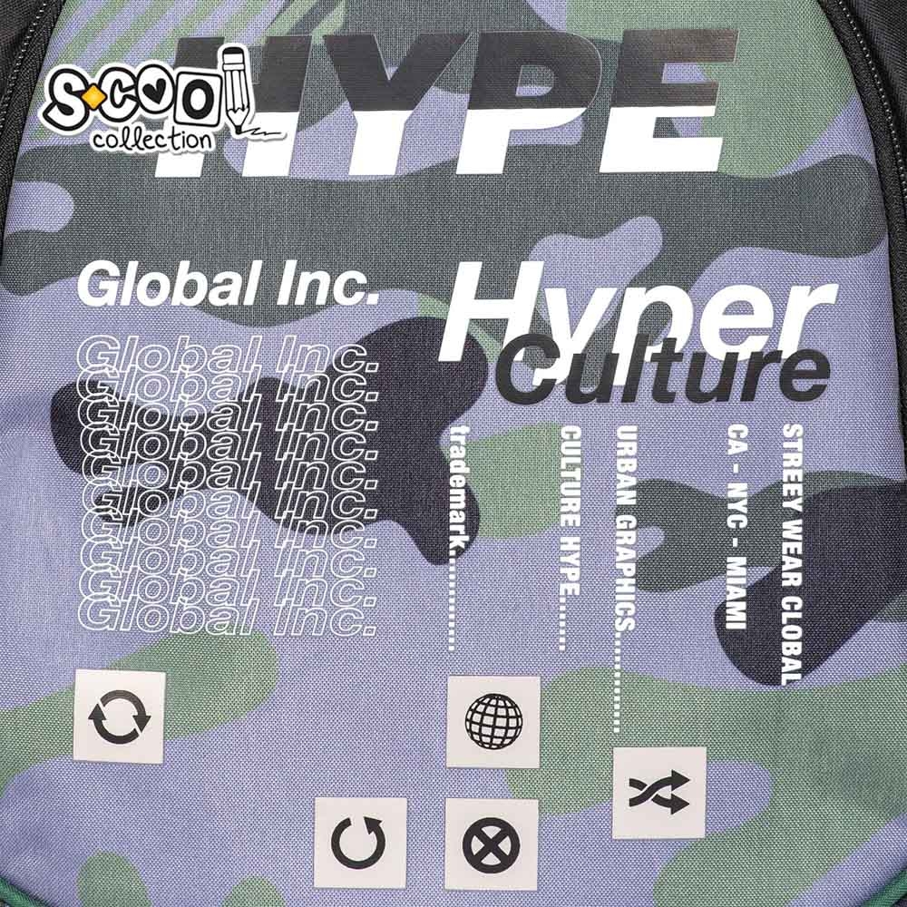 Ghiozdan anatomic LIGHT HYPE, 41x28x21 cm S-COOL - imagine 13