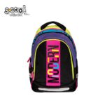 Ghiozdan anatomic LIGHT MODERN, 41x28x21 cm - S-COOL