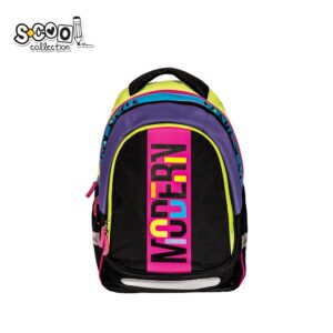 Ghiozdan anatomic LIGHT MODERN, 41x28x21 cm - S-COOL