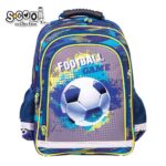 Ghiozdan ergonomic FOOTBALL, 38 cm - S-COOL