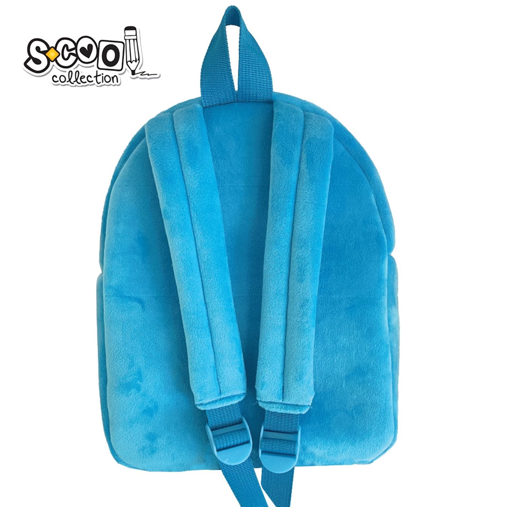 Ghiozdan gradinita BABY ANIMALS, DOG, 23x8x28 cm - S-COOL - imagine 2