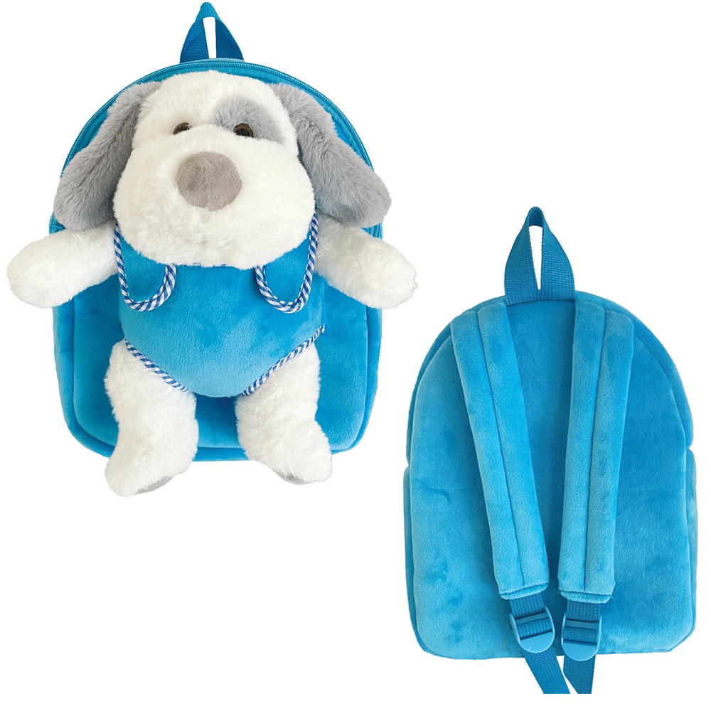 Ghiozdan gradinita BABY ANIMALS, DOG, 23x8x28 cm - S-COOL - imagine 3