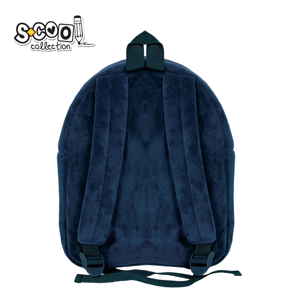 Ghiozdan gradinita BABY ANIMALS, RABBIT, 23x8x28 cm - S-COOL - imagine 2