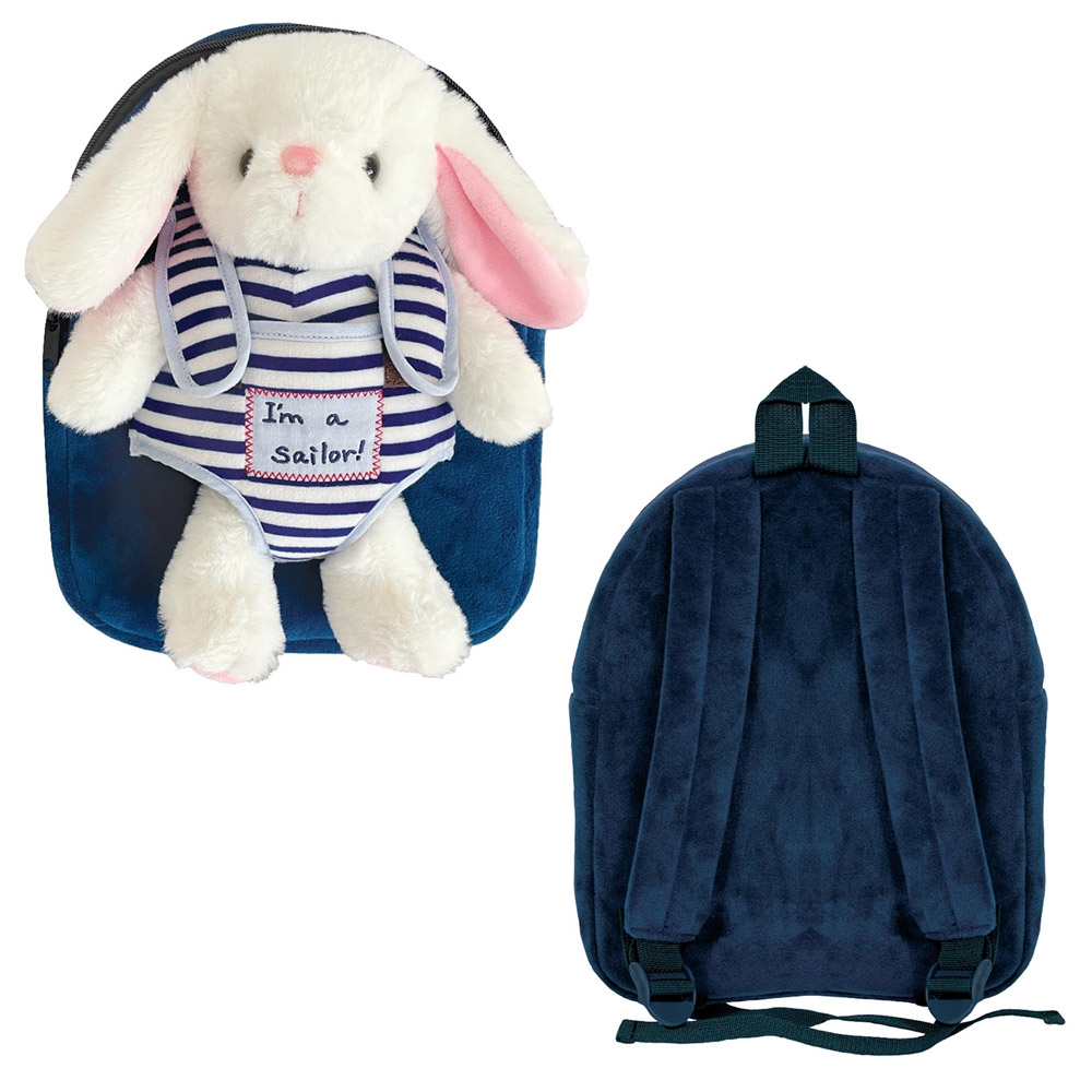 Ghiozdan gradinita BABY ANIMALS, RABBIT, 23x8x28 cm - S-COOL - imagine 3