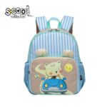 Ghiozdan gradinita BEAR, 31x24x9 cm - S-COOL