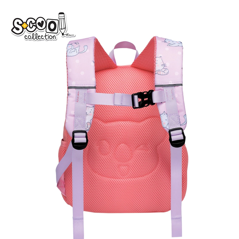 Ghiozdan gradinita CAT, 31x24x9 cm - S-COOL - imagine 2