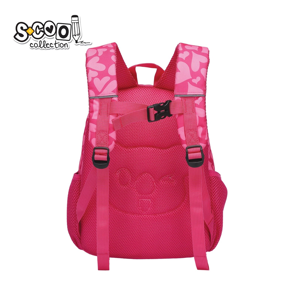 Ghiozdan gradinita ELEPHANT, 31x24x9 cm - S-COOL - imagine 2