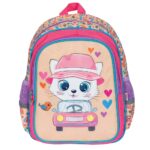 Ghiozdan gradinita KITTY, 33x27x15 cm - S-COOL