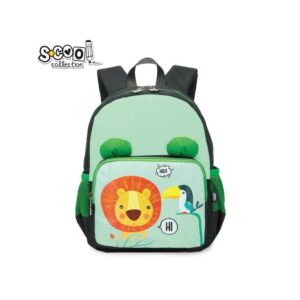 Ghiozdan gradinita LION, 31 cm - S-COOL