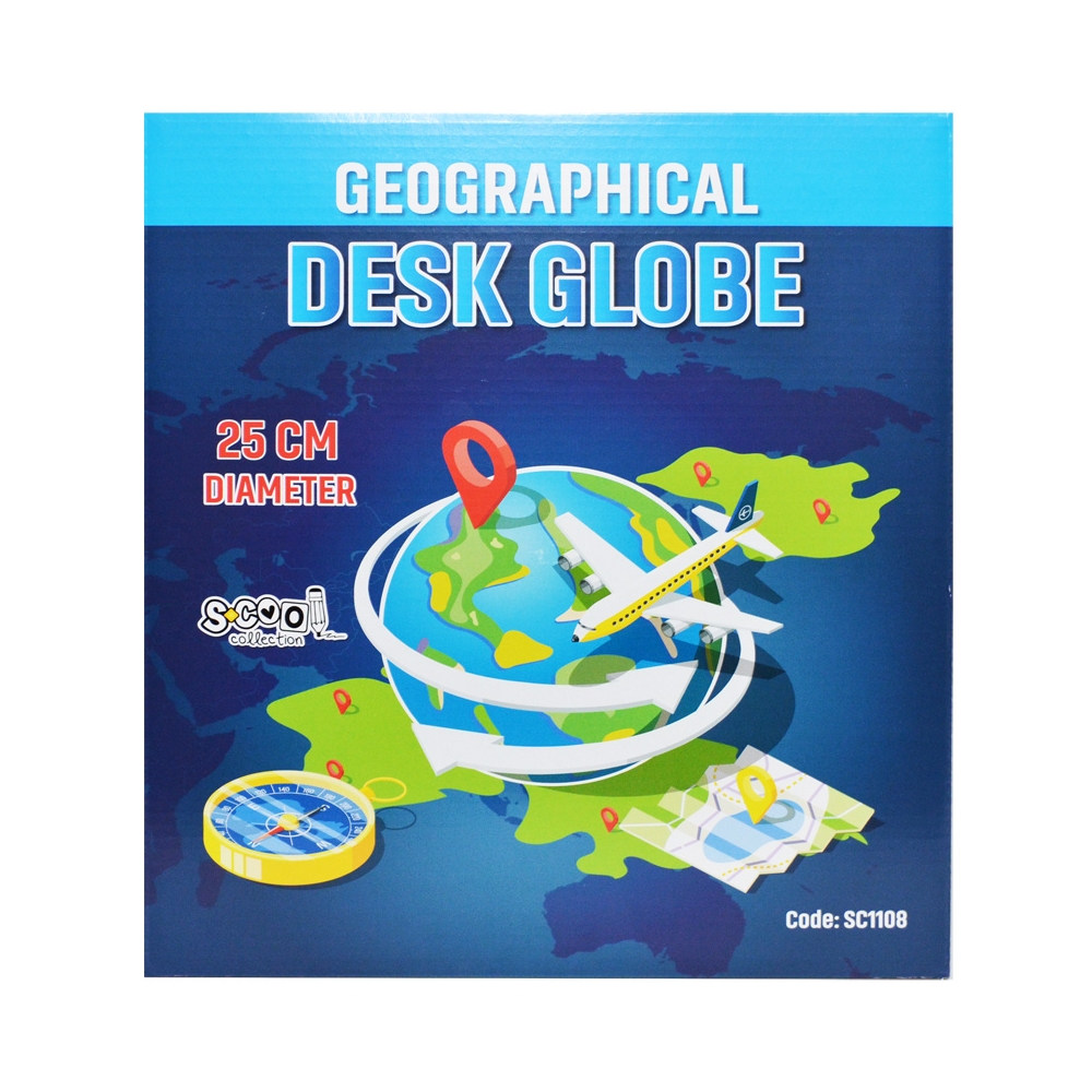 Glob pamantesc, 25 cm, PVC - S-COOL - imagine 2