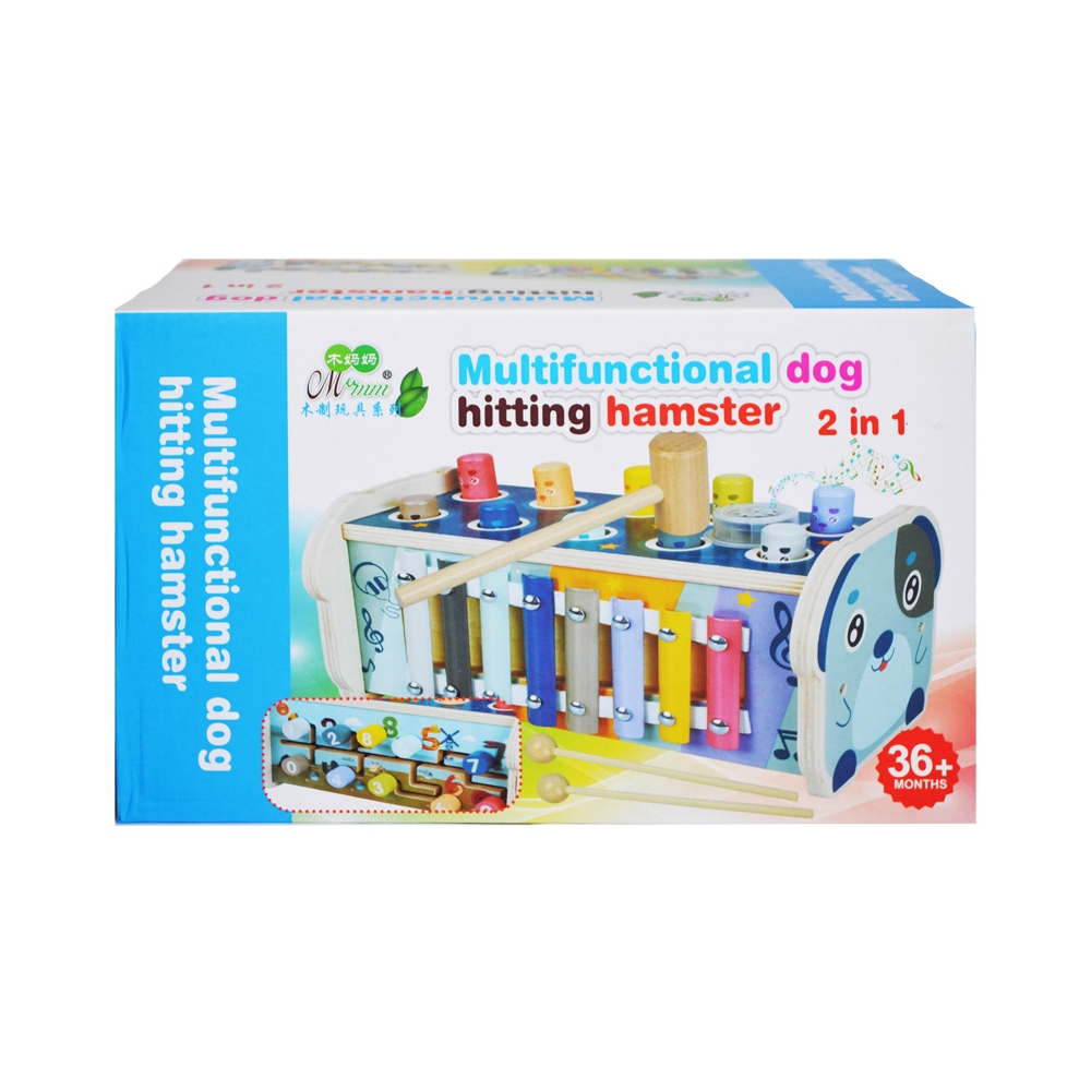 Jucarie 2 in 1, din lemn - imagine 4