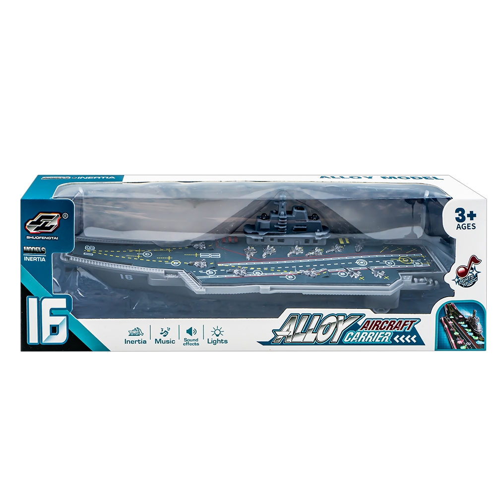 Nava militara din metal, cu lumina si sunet - imagine 3