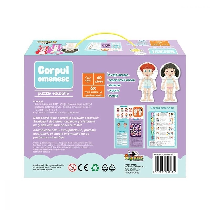 Noriel puzzle - Corpul omenesc - imagine 3