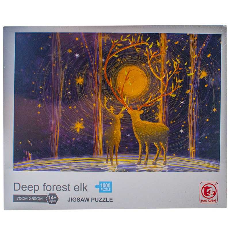 Puzzle carton, Elani, 1000 piese - imagine 2