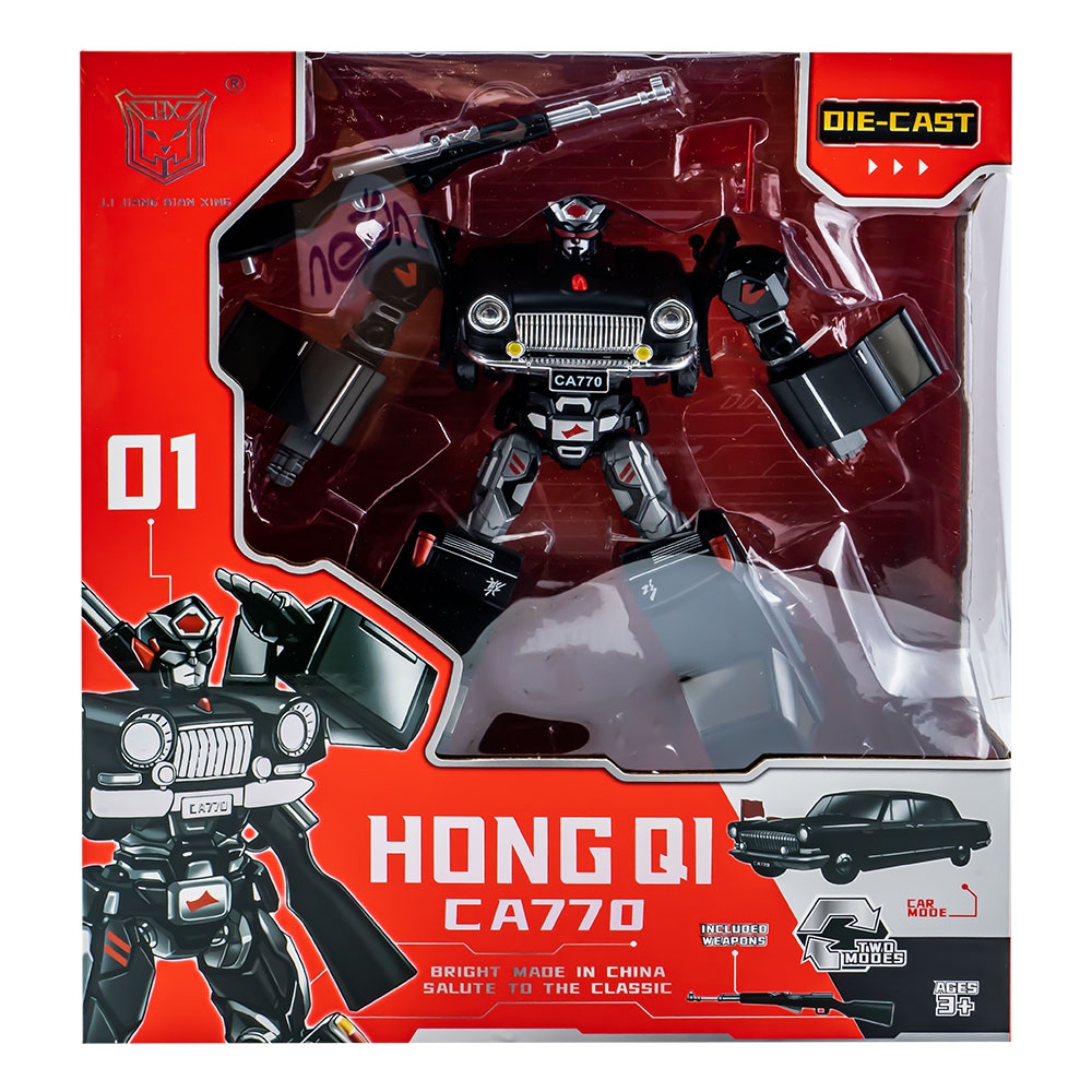 Robot transformabil - imagine 3