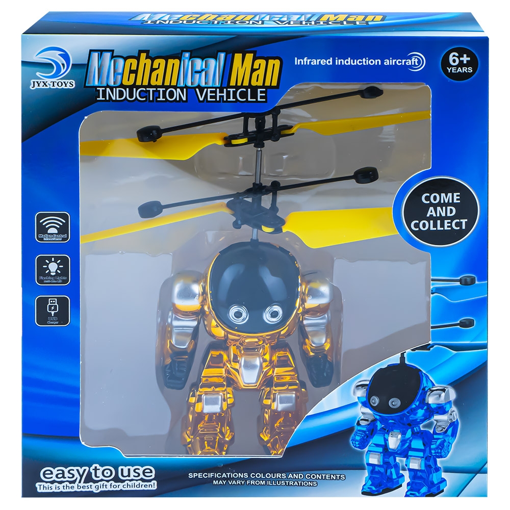 Robot zburator, cu senzor - imagine 3