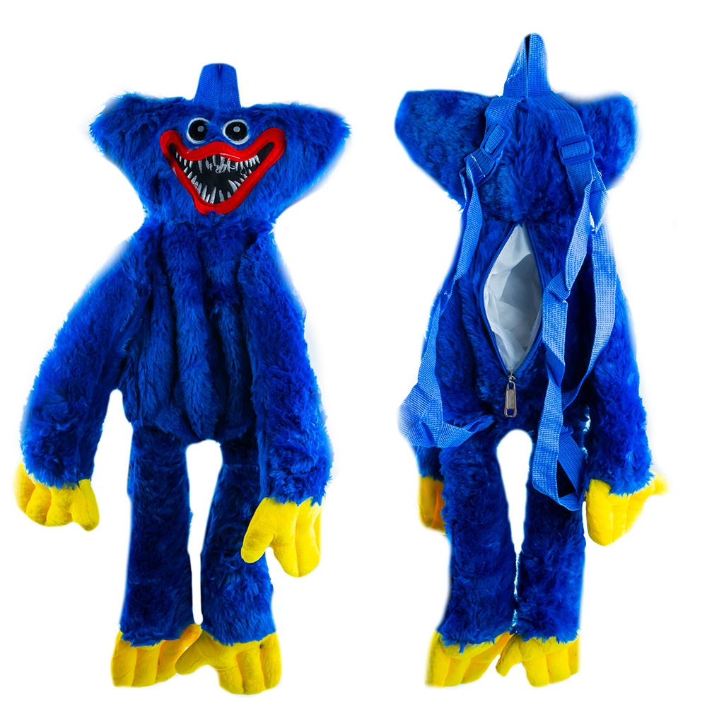 Rucsac din plus, 60 cm - imagine 2