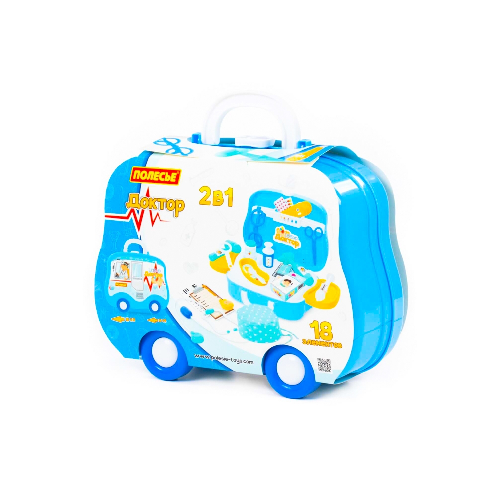 Set doctor in gentuta, 26.6x9.8x21.7 cm, Polesie - imagine 2