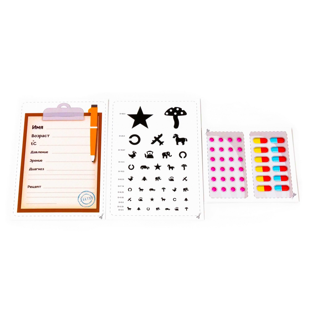 Set doctor in gentuta, 26.6x9.8x21.7 cm, Polesie - imagine 9