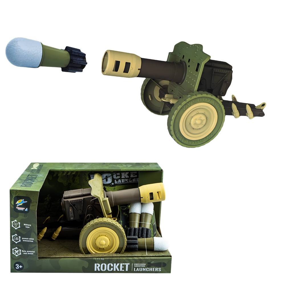 Tun cu proiectile - imagine 2