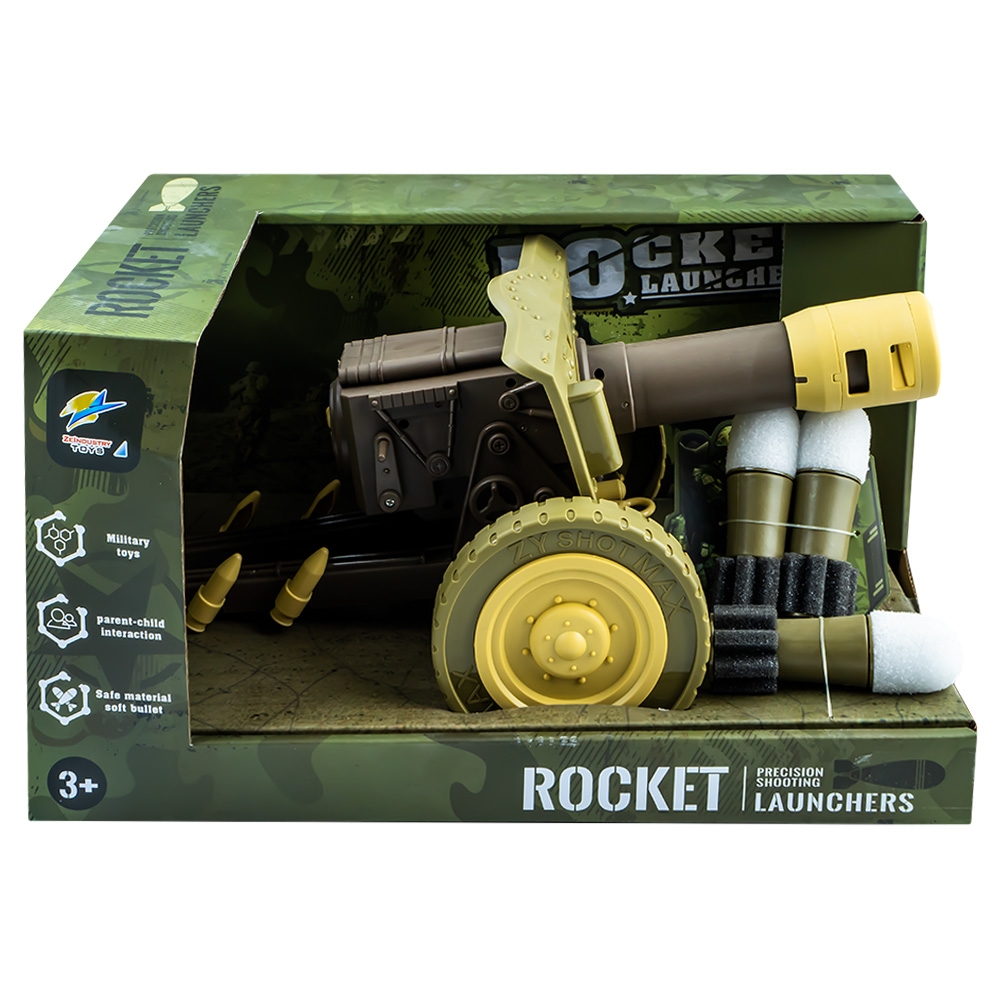 Tun cu proiectile - imagine 3